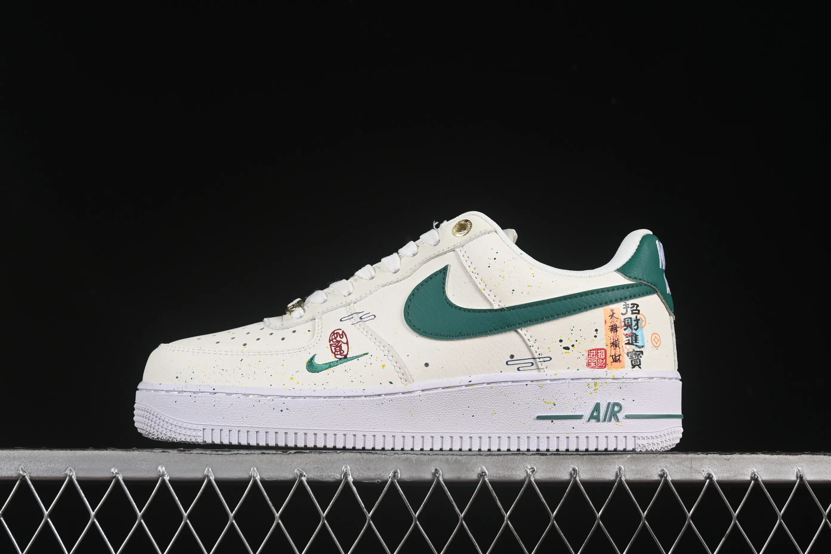 All categories Nk Air Force 1 Air Force series Nk Air Force 1 Low Air Force low-top Nike Air Force 1'07 Low Lucky and treasure Air Force 1 low-top casual sneakers DQ7582-101